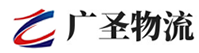 泉州到碾子山区物流公司